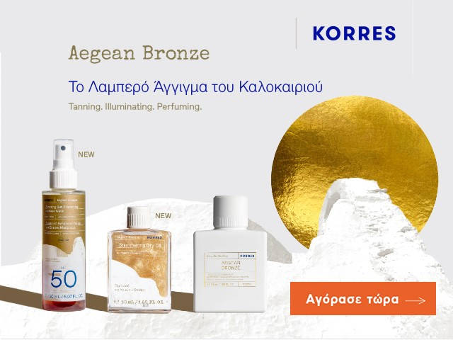 /Banners/korresmobjun26_2.jpg