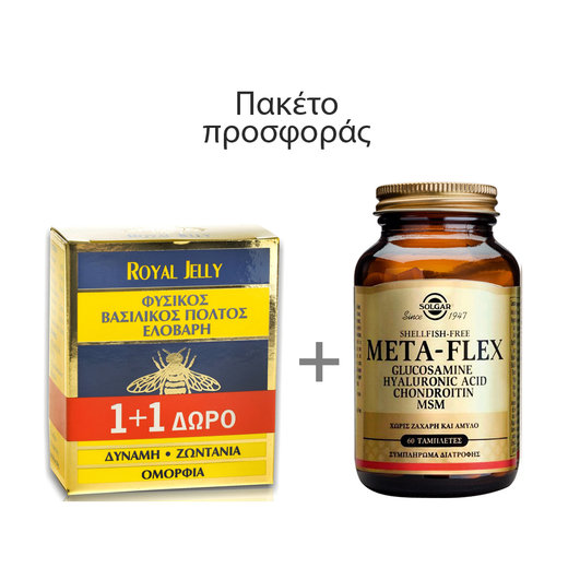 /Images/Products/Normal/160000/162287.jpg