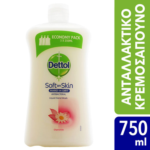 /Images/Products/Normal/370000/372965.jpg
