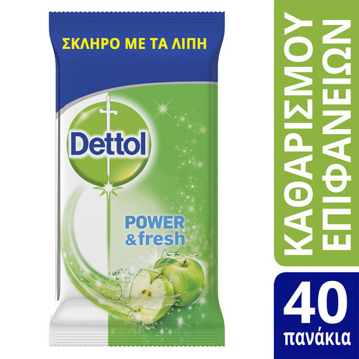 /Images/Products/Normal/470000/478119.jpg