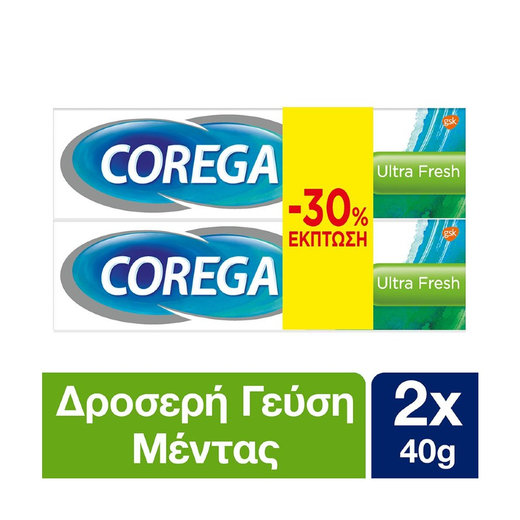 /Images/Products/Normal/530000/537989.jpg