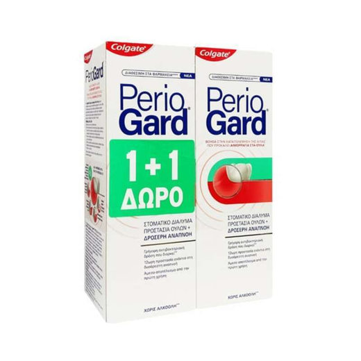 /Images/Products/Normal/540000/545674.jpg