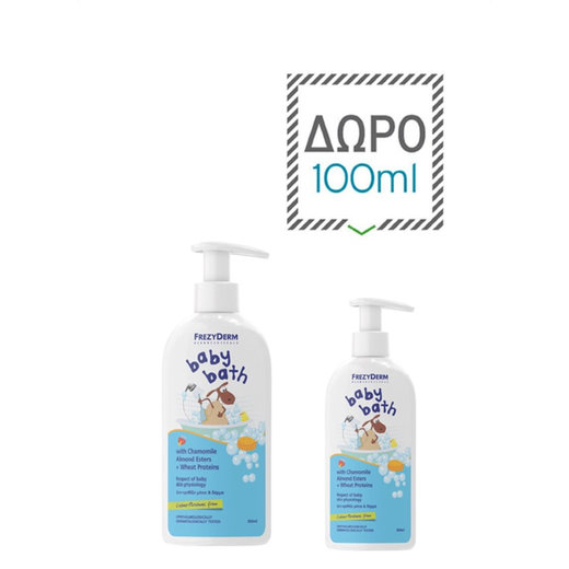 /Images/Products/Normal/550000/558661.jpg