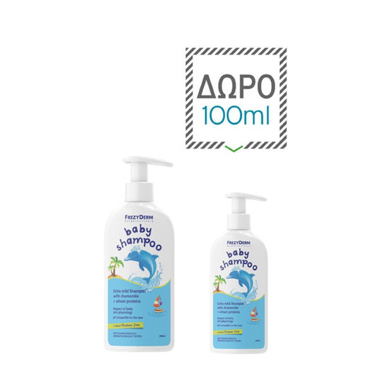/Images/Products/Normal/550000/558664.jpg