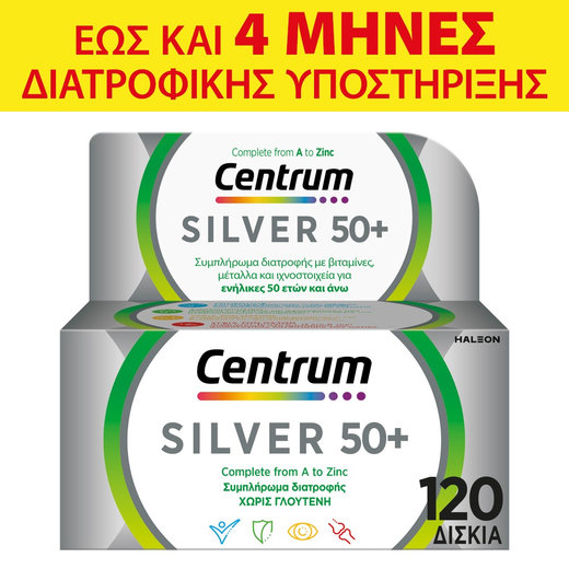 /Images/Products/Normal/550000/558984.jpg